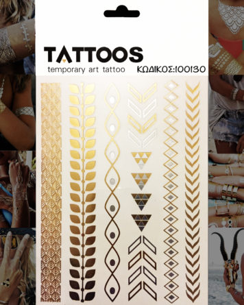 metallic-gold-tattoo-flash-temporary