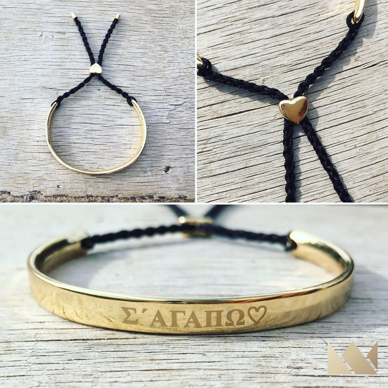 Γυναικεία Κοσμήματα και Αξεσουάρ  • Constantinos Accessories